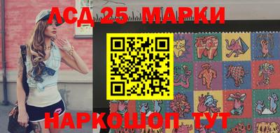 мефедрон мука Надым