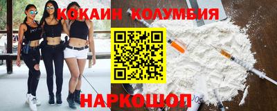 марихуана Набережные Челны