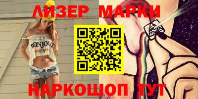 мефедрон мука Надым