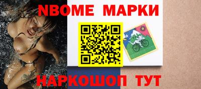 марихуана Набережные Челны