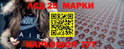 ECSTASY Михайловка