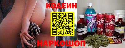 мефедрон мука Надым
