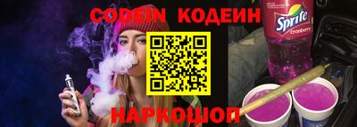 марихуана Набережные Челны