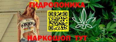 мефедрон мука Надым