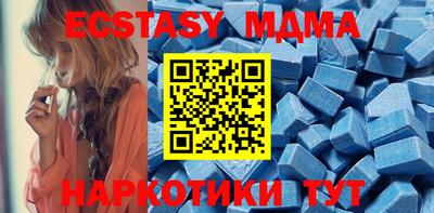 марихуана Набережные Челны