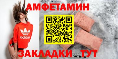 марихуана Набережные Челны