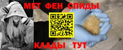 прущие крисы Михайловск