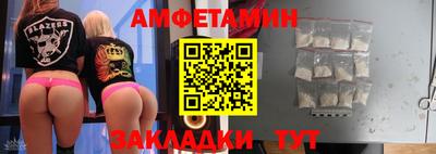 марихуана Набережные Челны