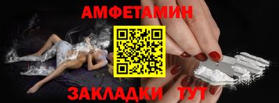 марихуана Набережные Челны