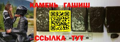 PSILOCYBIN Мирный