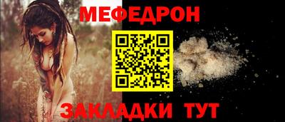 марихуана Набережные Челны